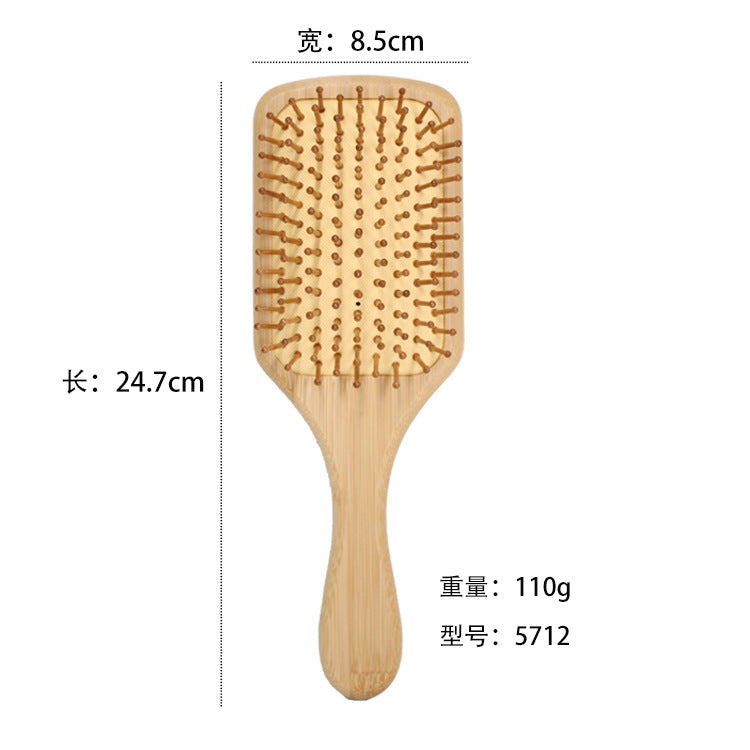 All Natural Bamboo Hair Brush